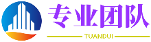 黄岛股票配资